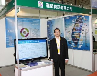 SecuTech Expo 2012臺北國際安全博覽會	2012/04/18 ~ 2012/04/20