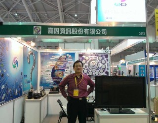 SecuTech Expo 2014臺北國際安全博覽會	2014/03/19 ~ 2014/03/21