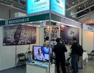 SecuTech Expo 2015臺北國際安全博覽會	2015/04/28 ~ 2015/04/30