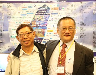 2016 NIF智慧安防與建築BIM應用論壇_台北 2016/11/09