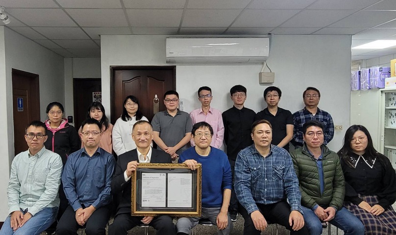 ISO 27001